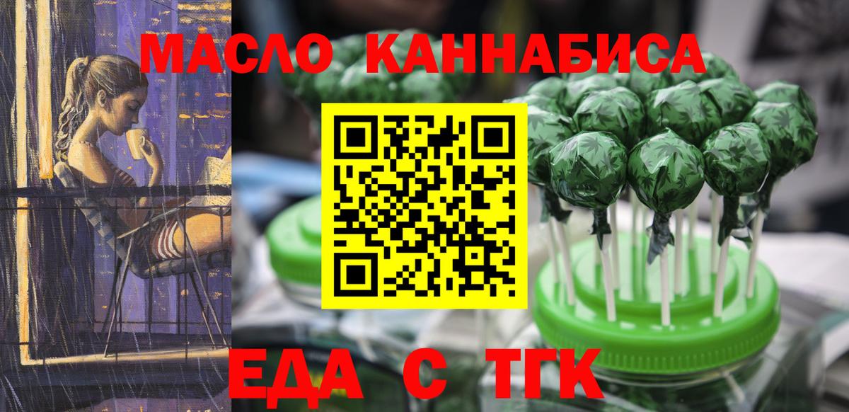 APVP Нальчик