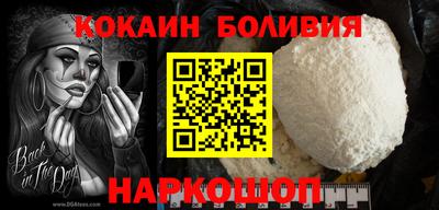 эйфоретик Коммунар