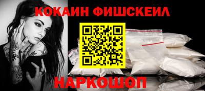 эйфоретик Коммунар