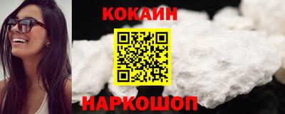 первитин Комсомольск-на-Амуре