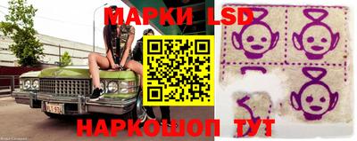 мефедрон VHQ Конаково