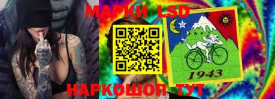 первитин Комсомольск-на-Амуре