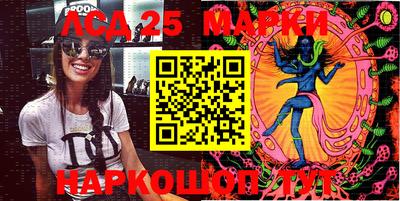 эйфоретик Коммунар