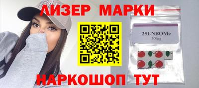 эйфоретик Коммунар