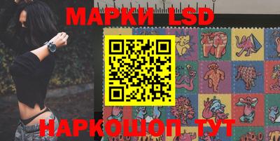 первитин Комсомольск-на-Амуре