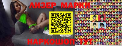 мефедрон VHQ Конаково