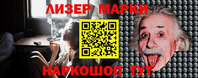 мефедрон VHQ Конаково