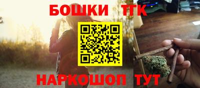 первитин Комсомольск-на-Амуре