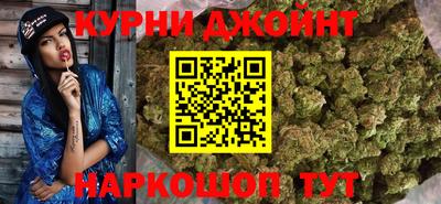 мефедрон VHQ Конаково