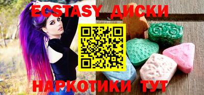мефедрон VHQ Конаково