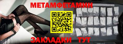 эйфоретик Коммунар