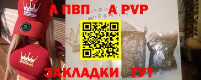 эйфоретик Коммунар