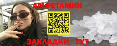 эйфоретик Коммунар