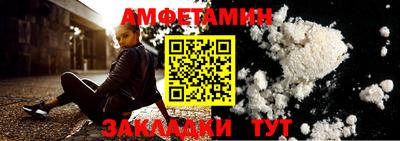 мефедрон VHQ Конаково