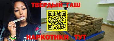 эйфоретик Коммунар