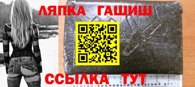 эйфоретик Коммунар