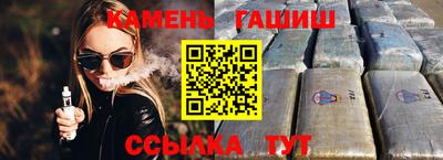 первитин Комсомольск-на-Амуре