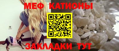 первитин Комсомольск-на-Амуре